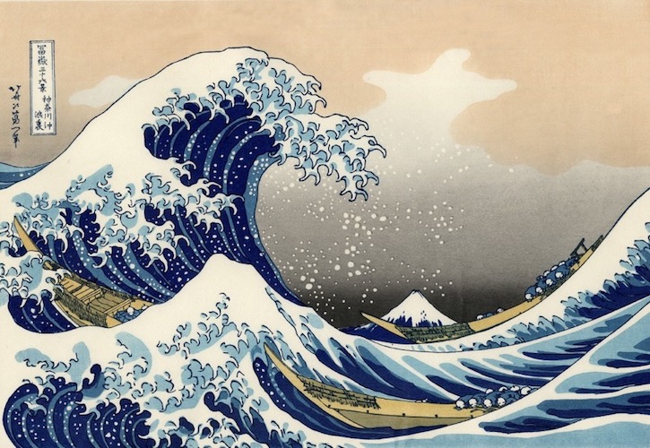 Wave by Hokusai, 1760-1849